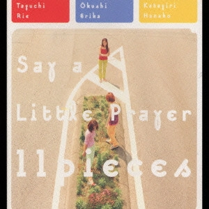 Say a Little Prayer / 11pieces / 11 PIECES