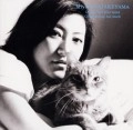 MIYUKI HATAKEYAMA / 畠山美由紀 / Ｄｉｖｉｎｇ　ｉｎｔｏ　ｙｏｕｒ　ｍｉｎ