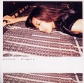 MIYUKI HATAKEYAMA / 畠山美由紀 / Ｆｒａｇｉｌｅ