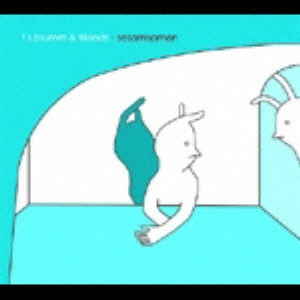 F.S.Blumm&friends / Sesamsamen / SESAMSAMEN