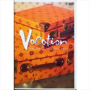 少年隊 / PLAYZONE2003 Vacation