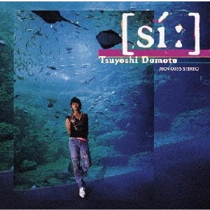 TSUYOSHI DOMOTO / 堂本剛 / [si:]