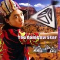 エンドリケリー・エンドリケリー / The Rainbow Star