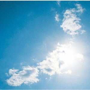 剛紫 / 美 我 空 - ビ ガ ク ~ my beautiful sky
