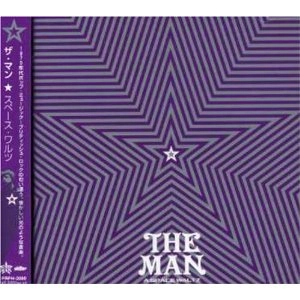 MAN / マン / A SPACE WALTZ