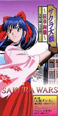 藤枝あやめ / わたしの青空／お祭りダンス