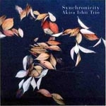 ISHII AKIRA / 石井彰 / シンクロニシティ