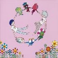 ゆず / Ｇｏｉｎｇ２００１-２００５