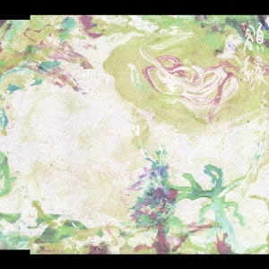 人格ラヂオ / 額縁