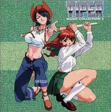 GAME MUSIC / (ゲームミュージック) / VIPER ミュージックコレクション 2
