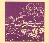 Osamu Okuno / オクノ修 / オクノ修