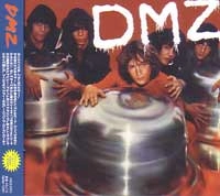 DMZ / ディーエムジー / ＤＭＺ