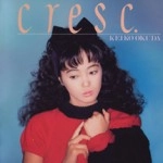 KEIKO OKUDA / 奥田圭子 / クレッシェンド・アンド・シングルズ
