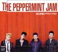 PEPPERMINT JAM / 月と砂漠とアラジンナイト