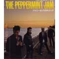 PEPPERMINT JAM / ジョニーはノスタルジック