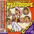 TEAR DROPS (a.k.a. FIVE TEAR DROPS) / GOO