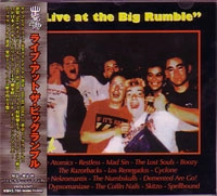 V.A. / オムニバス / ＬＩＶＥＡＴＴＨＥＢＩＧＲＵＭＢ