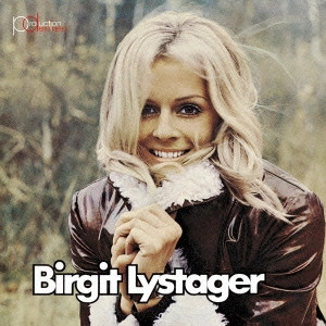 ビアギッテ・ルゥストゥエア / ビアギッテ・ルゥストゥエア / BIRGIT LYSTAGER