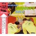 CHARLIE AND THE HOT WHEELS / チャーリーアンドザホットホイールズ / ＲＯＤＤＥＲ’ＳＲＵＬＥ