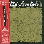 CITTA FRONTALE / チッタ・フロンターレ / 雷神