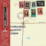 RACCOMANDATA RICEVUTA RITORNO / ラコマンダータ・リチェヴータ・リトルノ / 水晶の世界