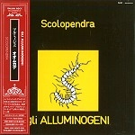 GLI ALLUMINOGENI / アルミノジェニ / オオムカデ