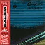 GARYBALDI / ガリバルディ / アストロラーピオ