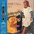 I POOH / イ・プー / パルシフアル