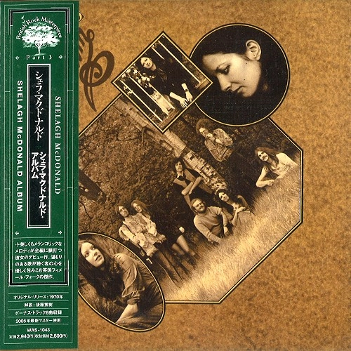 SHELAGH McDONALD / シェラ・マクドナルド / シェラ･マクドナルド･アルバム