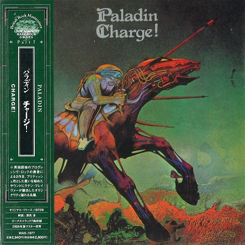PALADIN (PROG: UK) / パラディン / チャージ！（紙ジャケット）