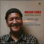 MASAO IJIMA / 井島正雄 / ジェントルソウル