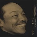 SHINJI TANIMURA / 谷村新司 / ハ－ヴェスト