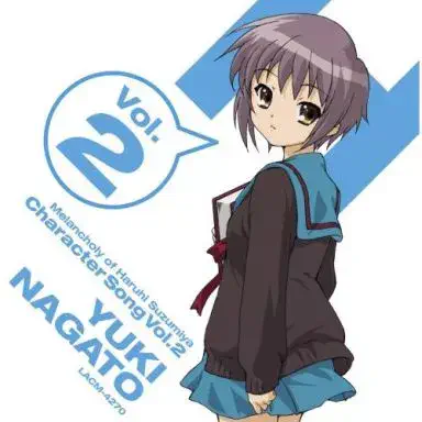 MINORI CHIHARA / 茅原実里 / 涼宮ハルヒの憂鬱キャラクター２長門有希