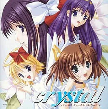Lino. / リノ / crystal サーカス ヴォーカルコレクション