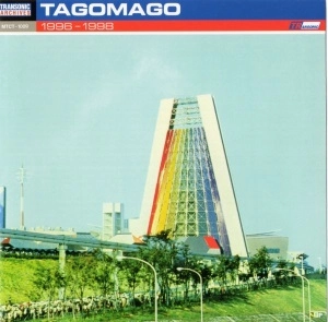 TAGOMAGO / TRANSONIC ARCHIVES TAGOMAGO 1996-1998
