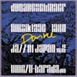 KAZUTOKI UMEZU / 梅津和時 / ダンケ（紙）