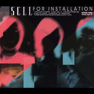 スパングル・コール・リリ・ライン       / FOR INSTALLATION