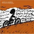 V.A. / ｓｍａｌｌｒｏｏｍ　　　　　　