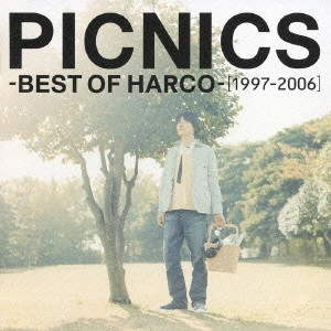 青木慶則(HARCO/ハルコ) / PICNICS-BEST OF HARCO-(1997-2006) / PICNICS - BEST OF HARCO - (1997-2006)