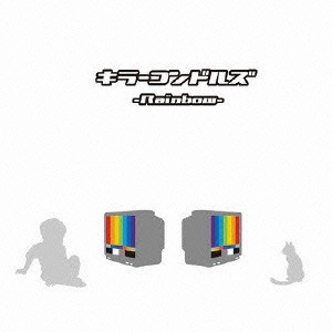 キラーコンドルズ / Rainbow / RAINBOW