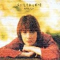 YUKIE NISHIMURA / 西村由紀江 / 風が生まれる瞬間