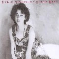 YUKIE NISHIMURA / 西村由紀江 / ＳＵＰＥＲ　ＢＥＳＴ