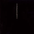 MIYUKI NAKAJIMA / 中島みゆき / 生きていてもいいですか