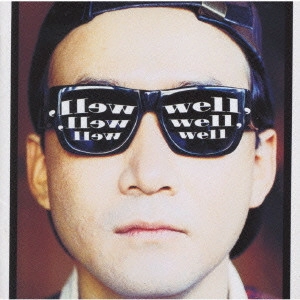 MULTI MAX / "well,well,well" / "WELL, WELL, WELL"