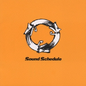 Sound Schedule / 吠える犬と君