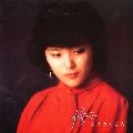 YUKO ISHIKAWA / 石川優子 / 優子ときめくころ