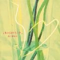 YUKIE NISHIMURA / 西村由紀江 / 西村由紀江　ＢＥＳＴ　しあわせまでもう少
