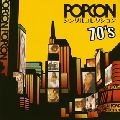 V.A. / オムニバス / POPCONシングルコレクション70's