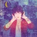 伊藤サチコ / 三日月の夜