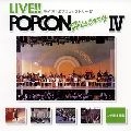 V.A. / オムニバス / ＬＩＶＥ！！ＰＯＰＣＯＮ（４）